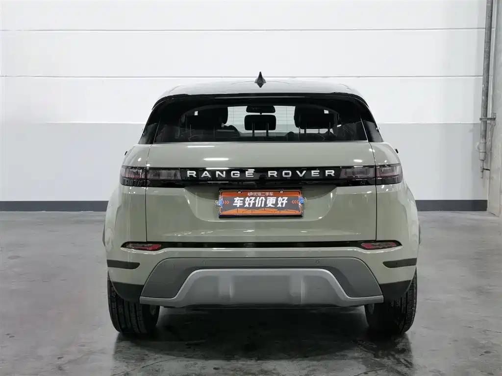 2020 Range Rover Evoque 249PS Youth Edition