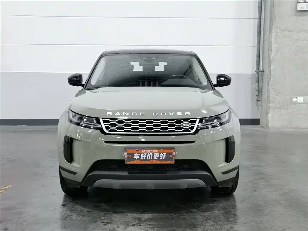 2020 Range Rover Evoque 249PS Youth Edition