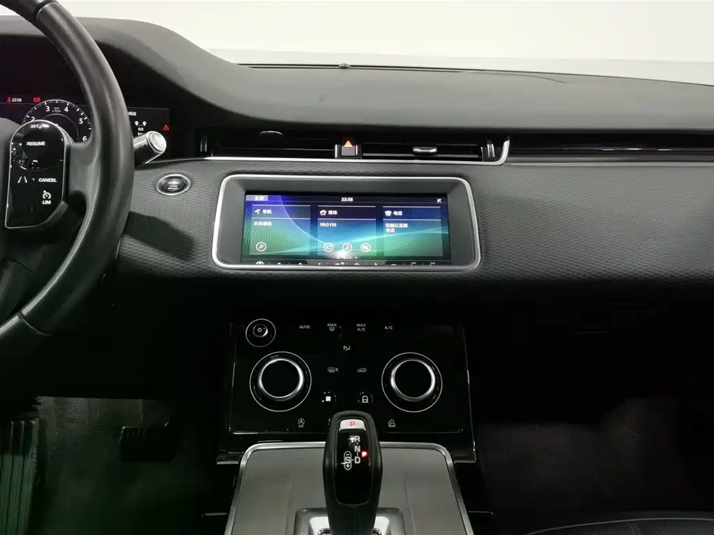 2020 Range Rover Evoque 249PS Youth Edition