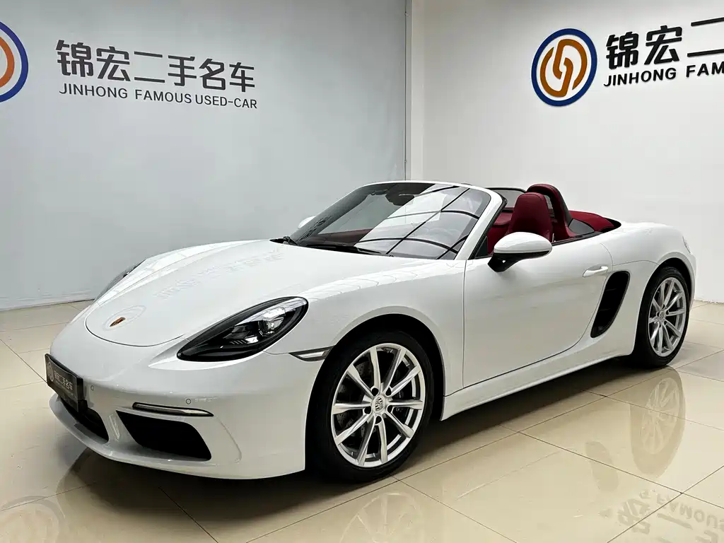 Porsche 718 Boxster Style Edition 2.0T