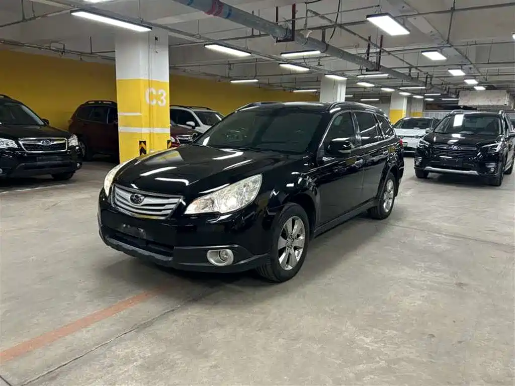 Outback 2010 model 3.6R Luxury Navigation Edition