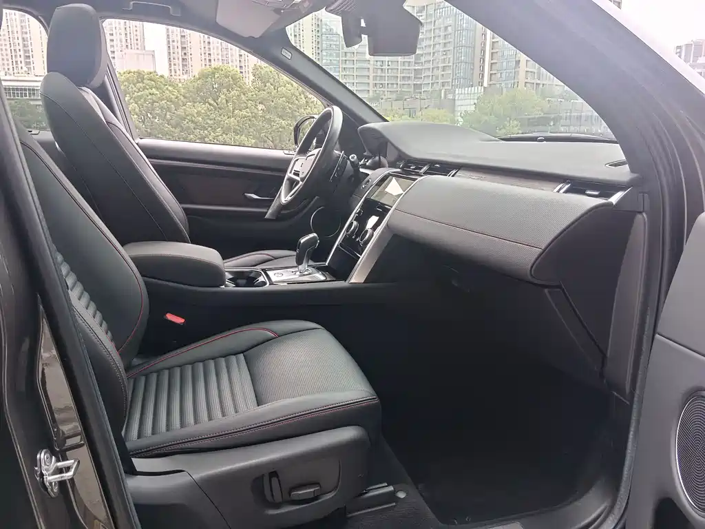 Land Rover Discovery Sport 2022 249PS R-Dynamic S Performance Edition 5-Seater