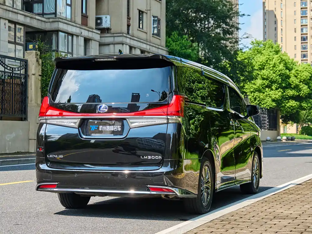 Toyota Vellfire 2021 Crown Hybrid 2.5L HV Premium Edition