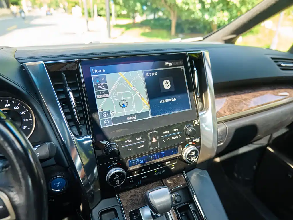 Toyota Vellfire 2021 Crown Hybrid 2.5L HV Premium Edition