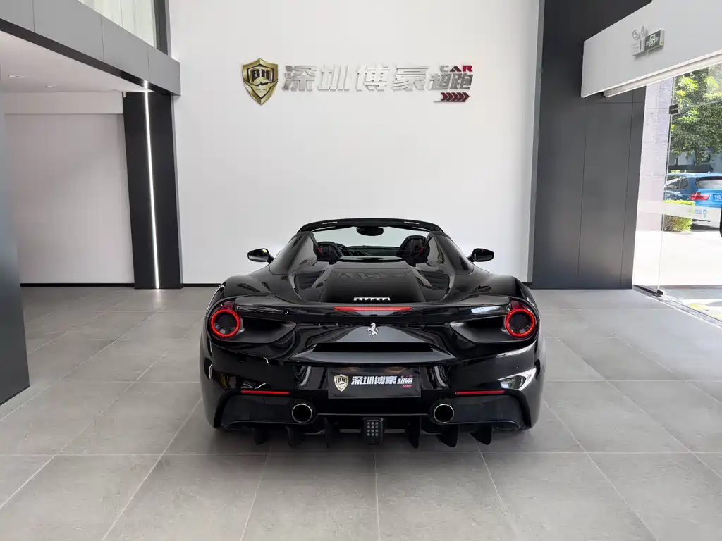 Ferrari 488 Spider