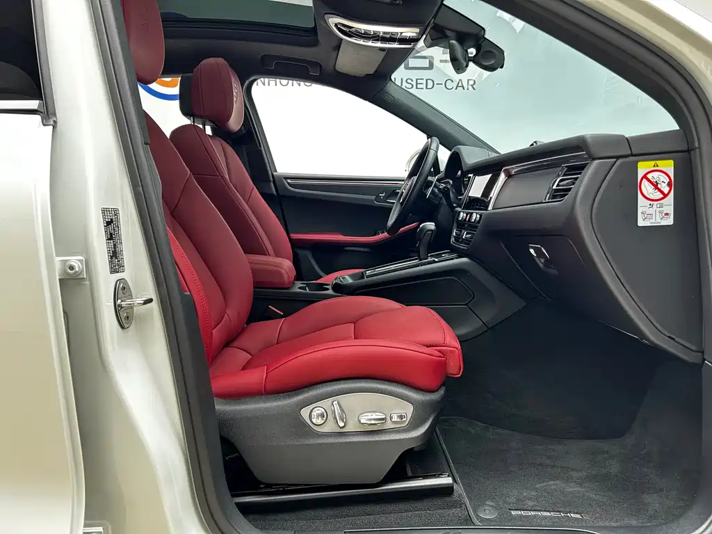 Porsche Macan 2023 Macan 2.0T