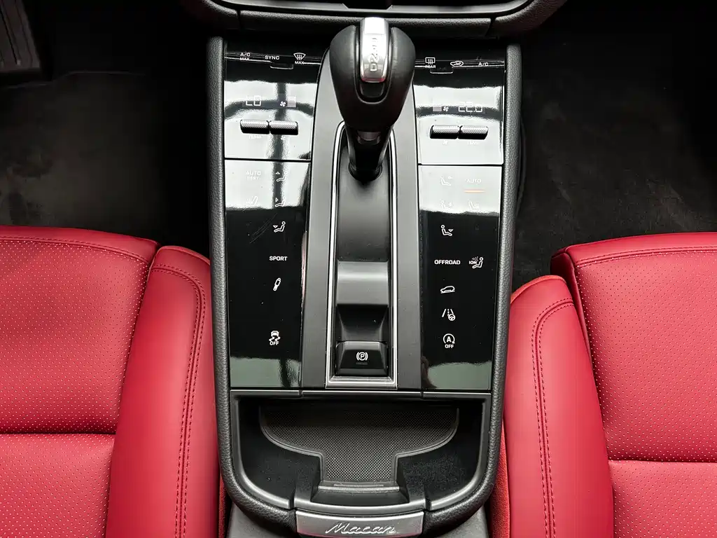 Porsche Macan 2023 Macan 2.0T