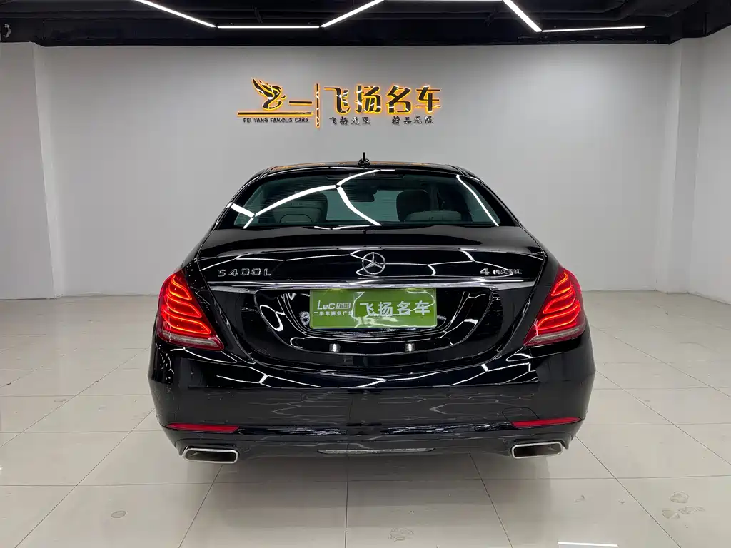 Mercedes-Benz S-Class 2014 S 320 L Business Edition