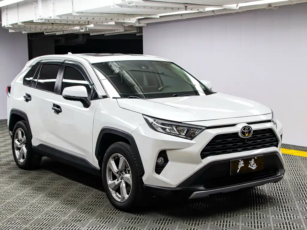2022 Toyota RAV4 2.0L CVT AWD Fengshang Plus Edition