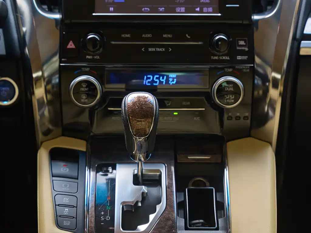 Toyota Vellfire 2019 Hybrid 2.5L HV Premium Edition