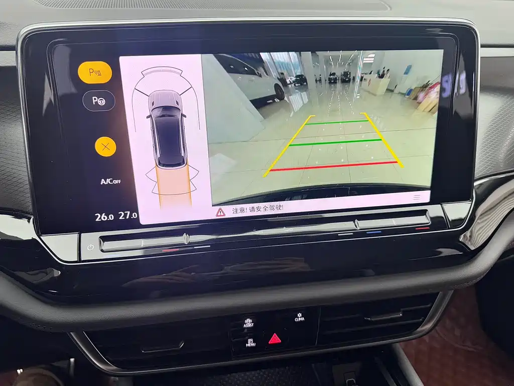 Volkswagen Teramont X 2024 380TSI AWD Luxury Edition