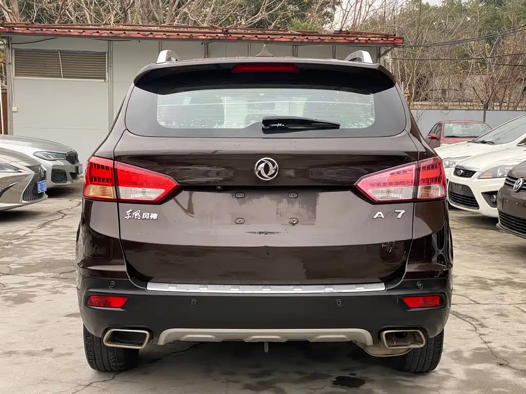 Dongfeng Fengshen AX7 2015 2.3L Automatic Supreme Edition