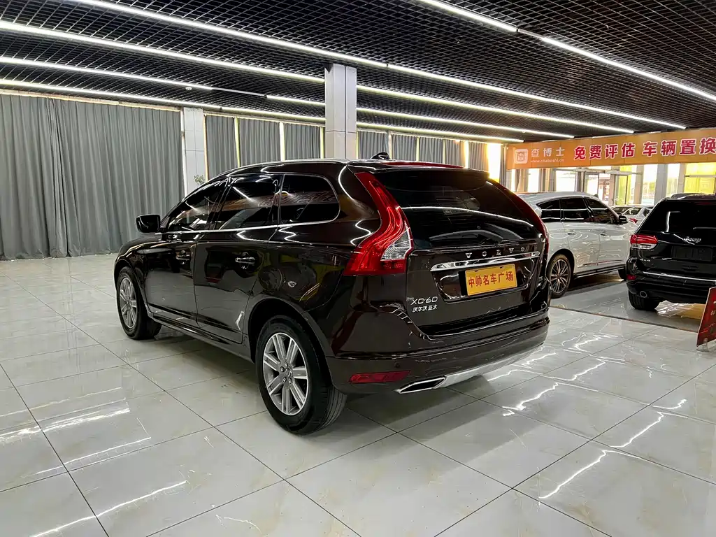 Volvo XC60 2017 T5 AWD Momentum Plus