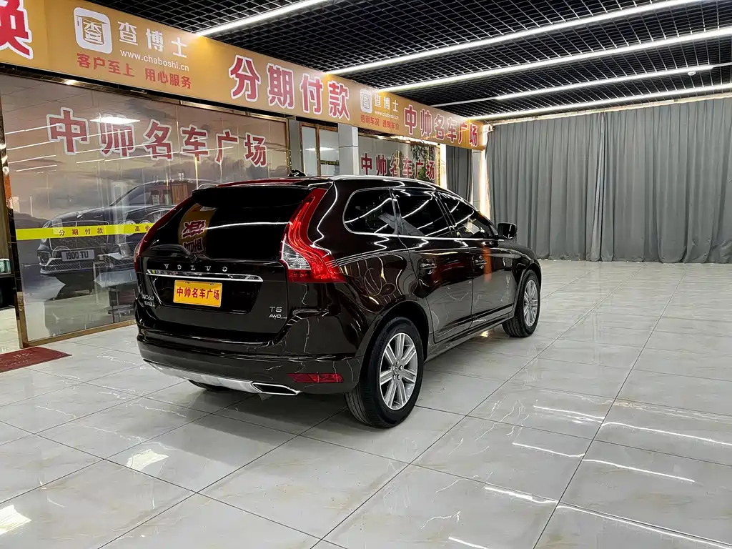 Volvo XC60 2017 T5 AWD Momentum Plus
