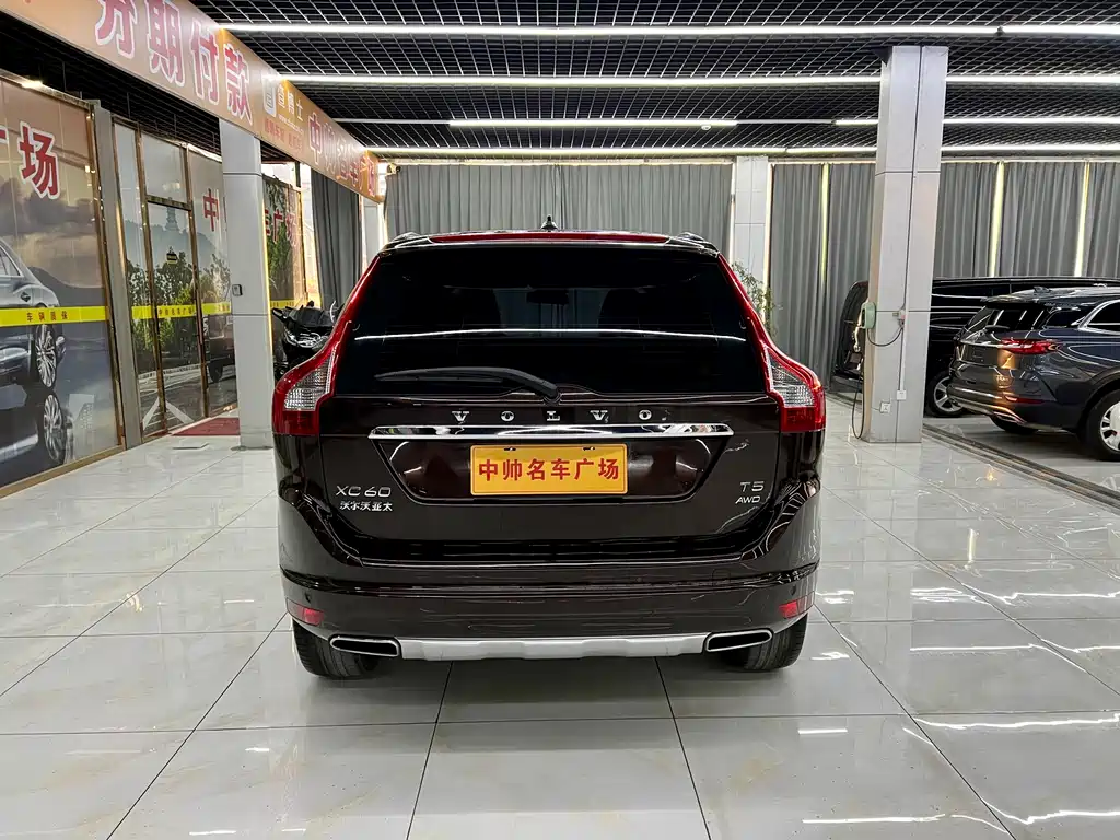 Volvo XC60 2017 T5 AWD Momentum Plus