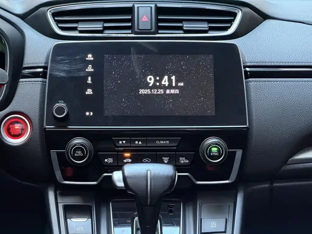 Honda HR-V 2021 240TURBO CVT 2WD Intelligent Edition
