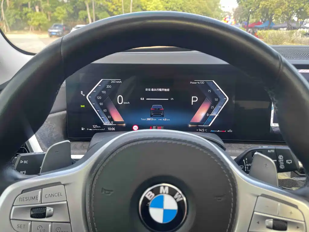 BMW X5 2023 xDrive 30Li Exclusive M Sport Night Edition - фото 11