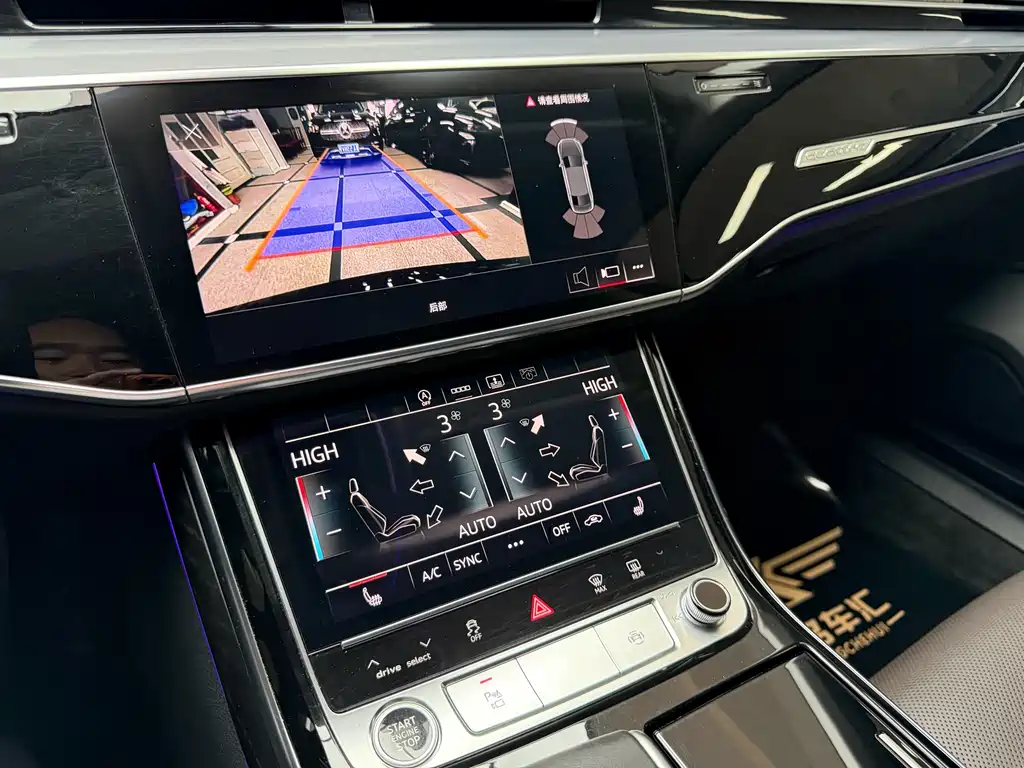 Audi A8 2021 A8L 50 TFSI quattro Comfort Edition