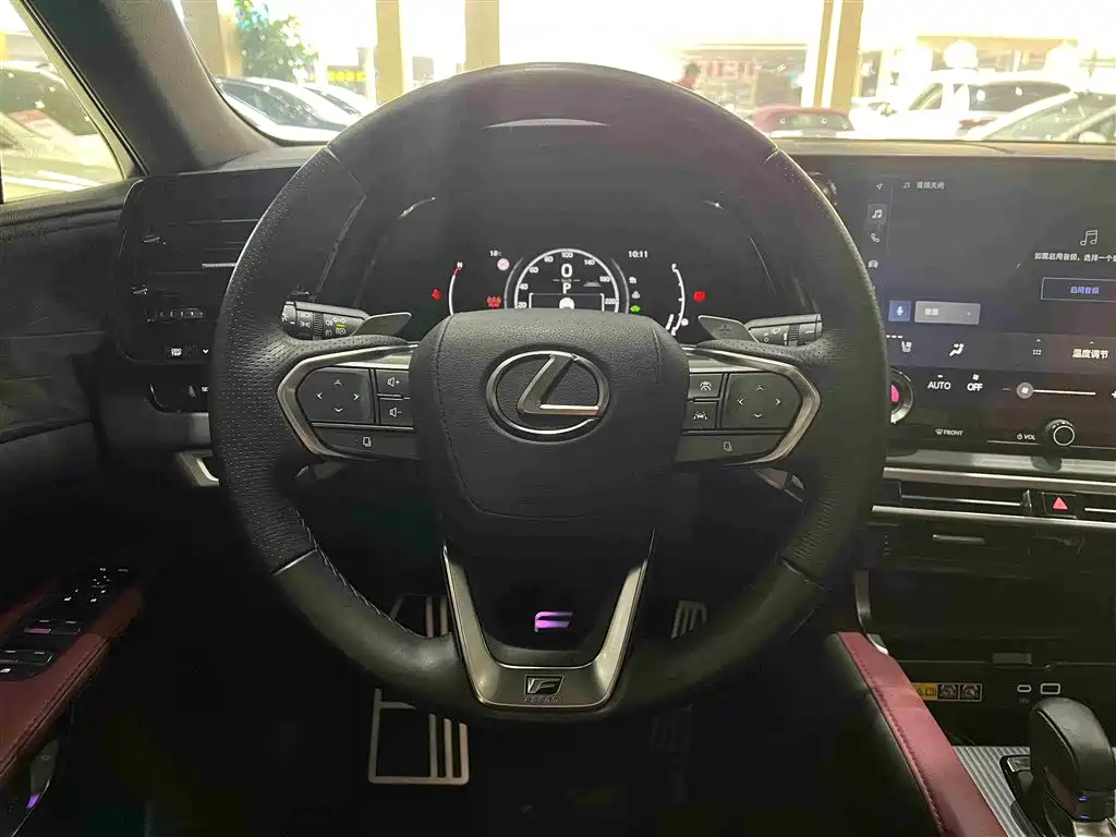 Lexus RX 500h F SPORT Performance AWD 2023