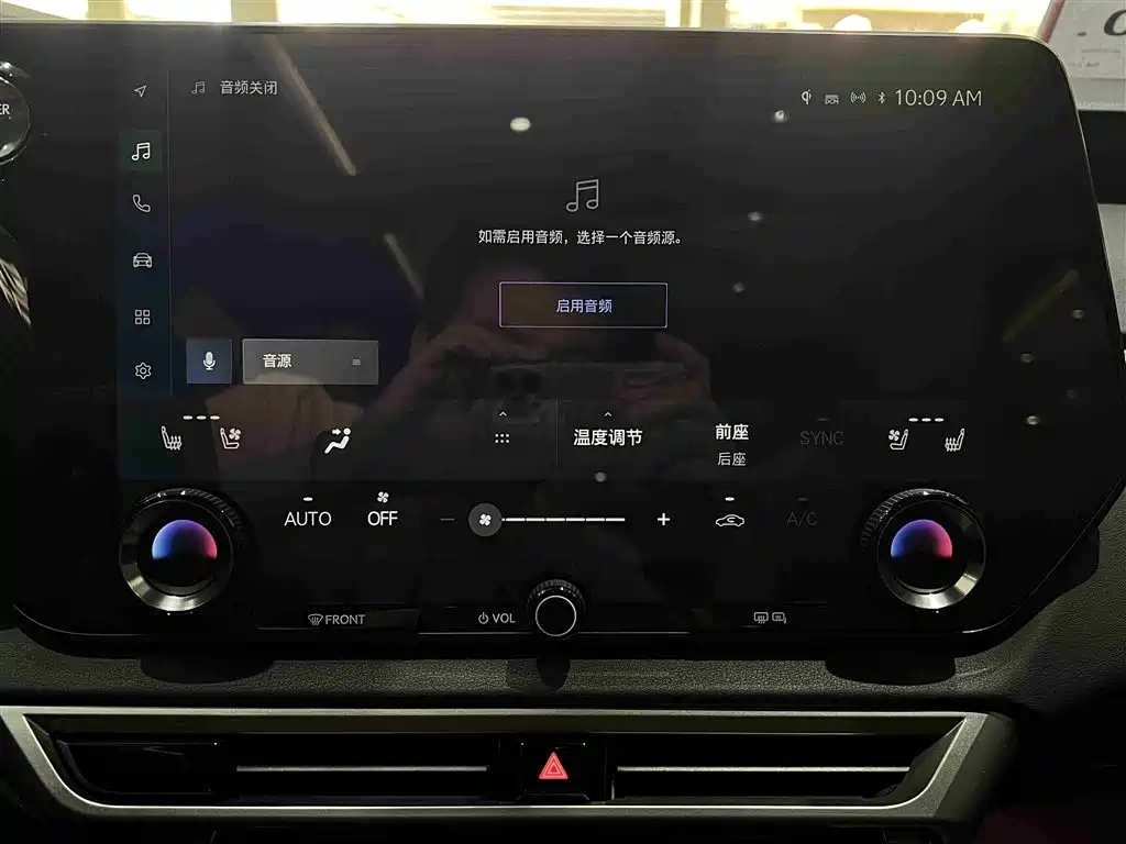 Lexus RX 500h F SPORT Performance AWD 2023