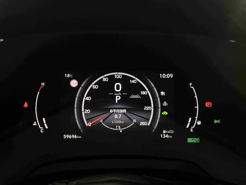 Lexus RX 500h F SPORT Performance AWD 2023