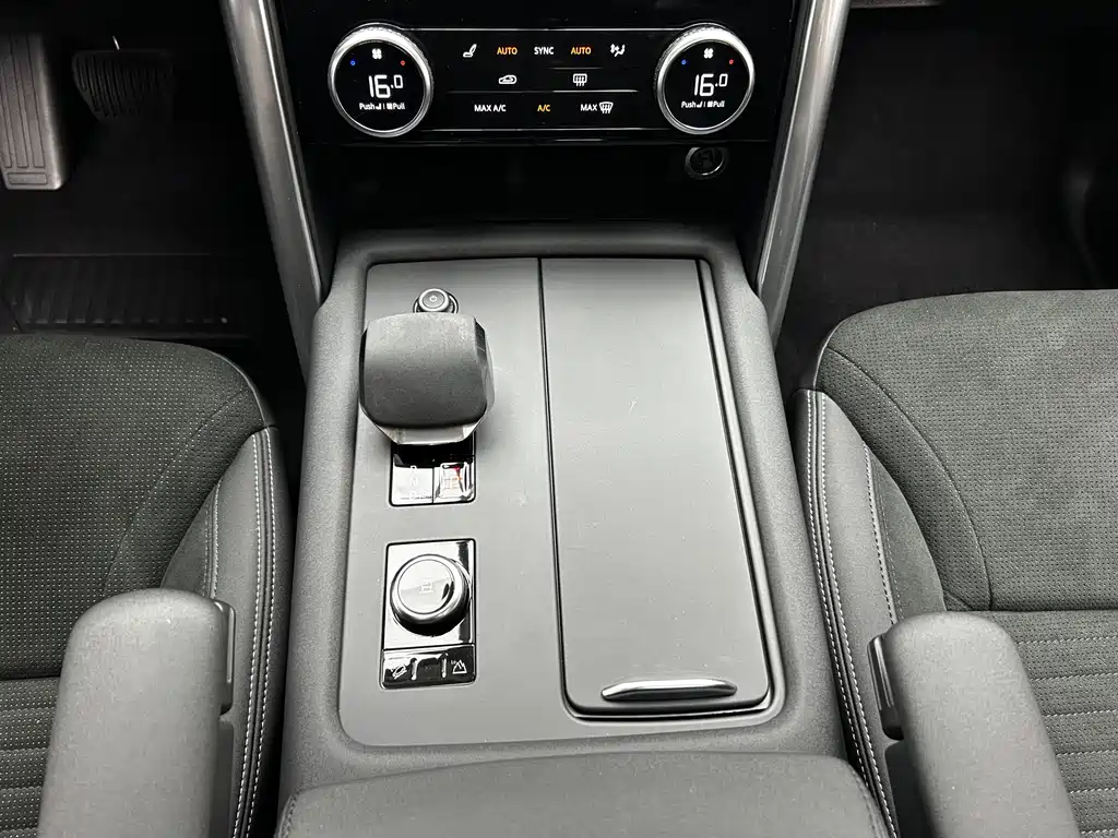 Land Rover Discovery 2024 360PS S