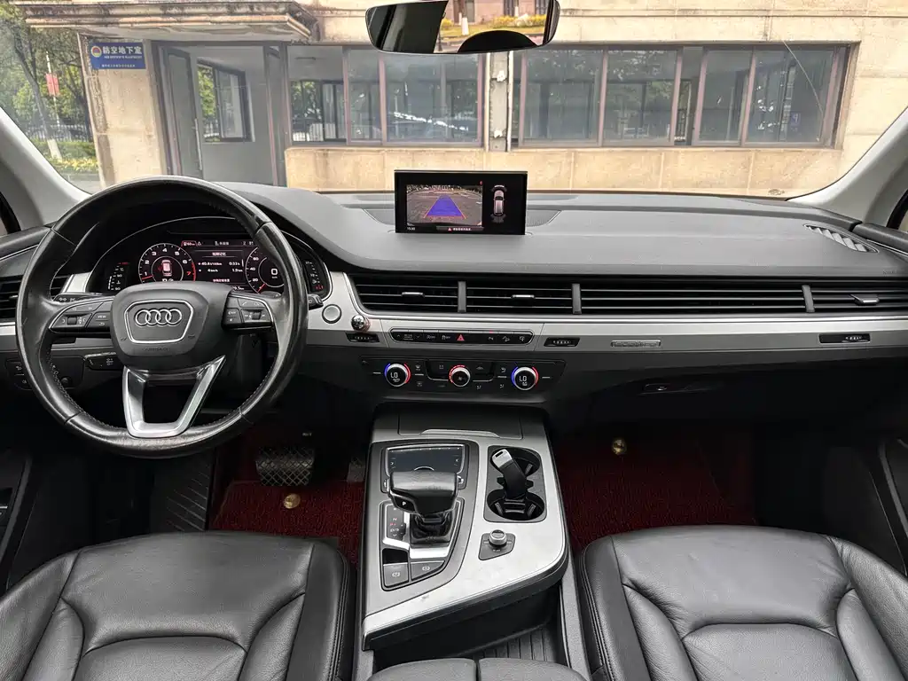 Audi Q7 2016 45 TFSI Technik