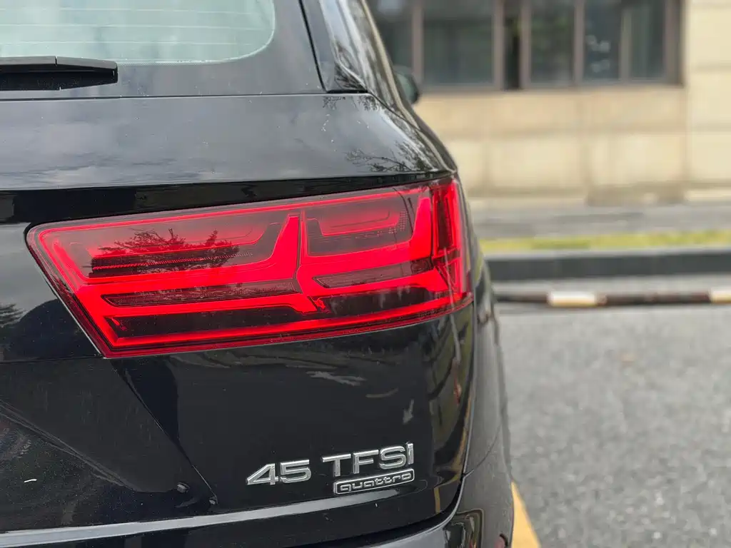 Audi Q7 2016 45 TFSI Technik