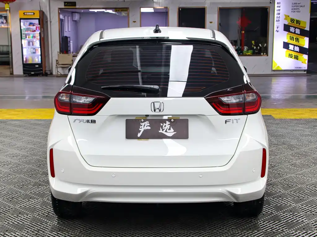 Honda Fit 2021 model 1.5L CVT Chaoxiang Edition