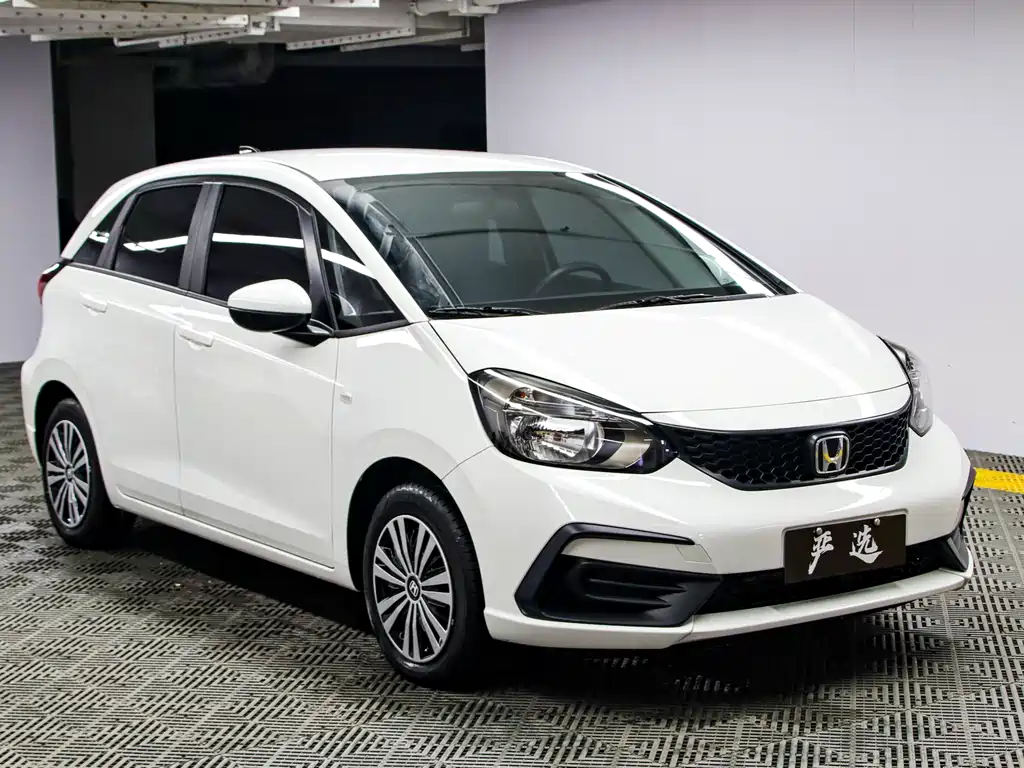 Honda Fit 2021 model 1.5L CVT Chaoxiang Edition