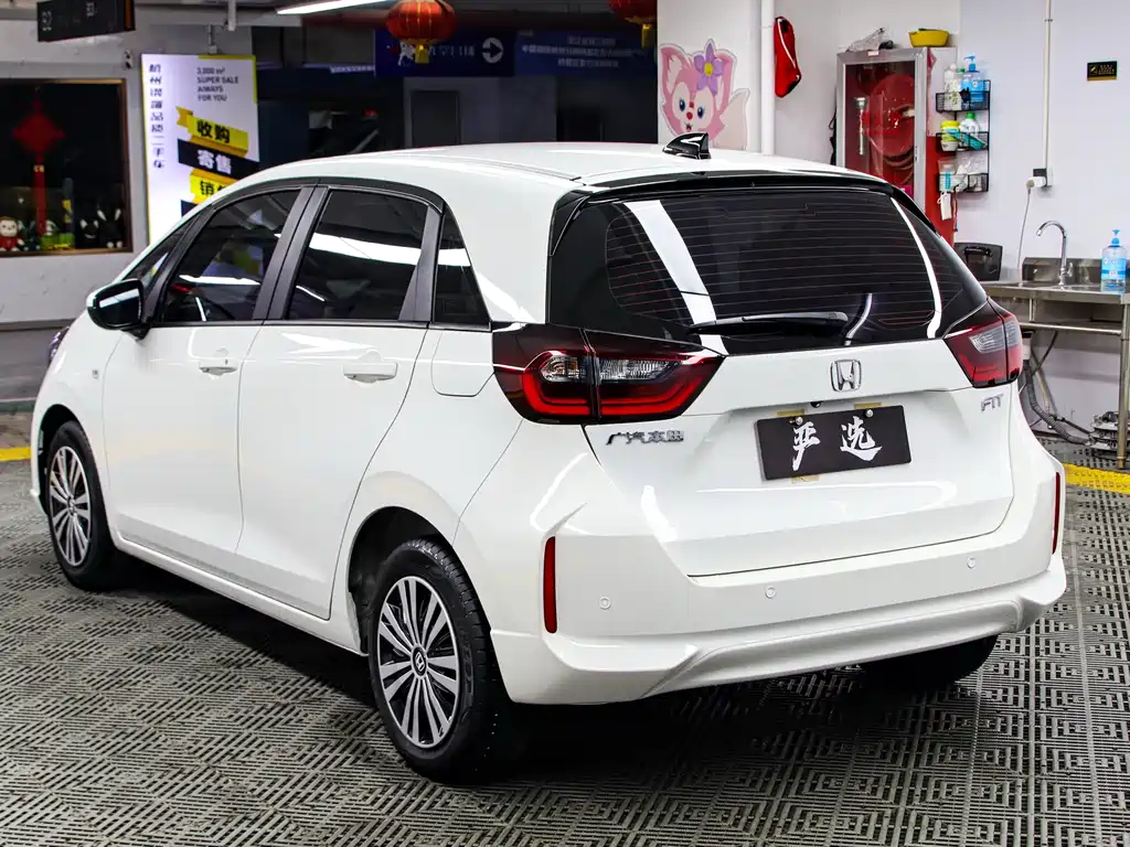 Honda Fit 2021 model 1.5L CVT Chaoxiang Edition