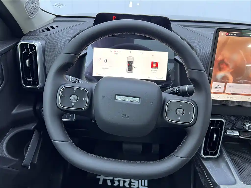 Haval Big Dog 2026 2.0T DCT Chinese Rural Dog Edition