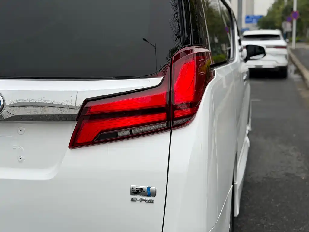 Toyota Alphard 2019 Hybrid 2.5L Premium Edition