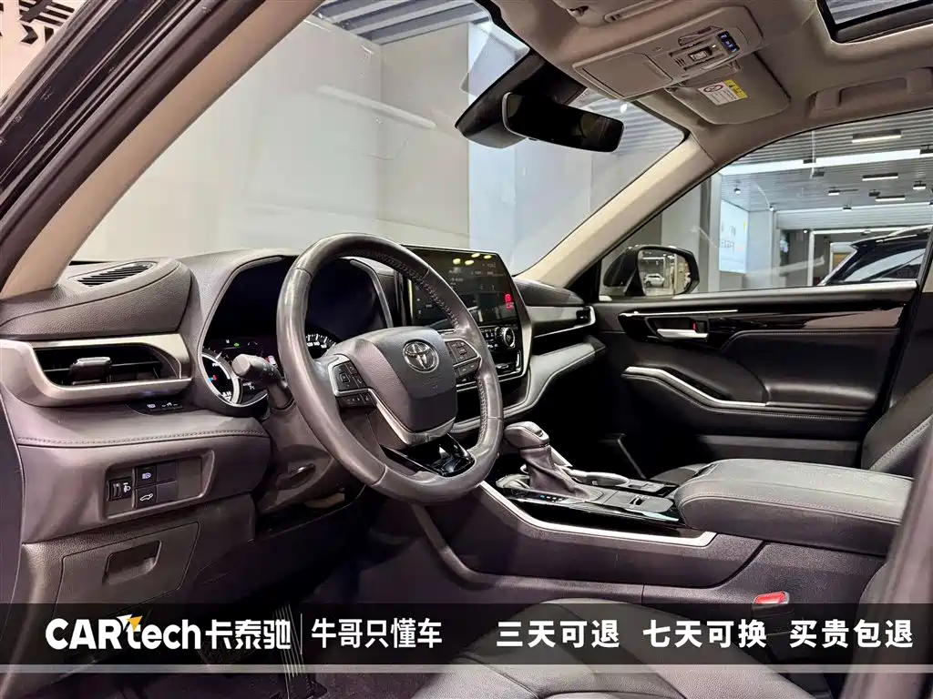 2022 Toyota Highlander Hybrid 2.5L AWD Premium 7-Seater
