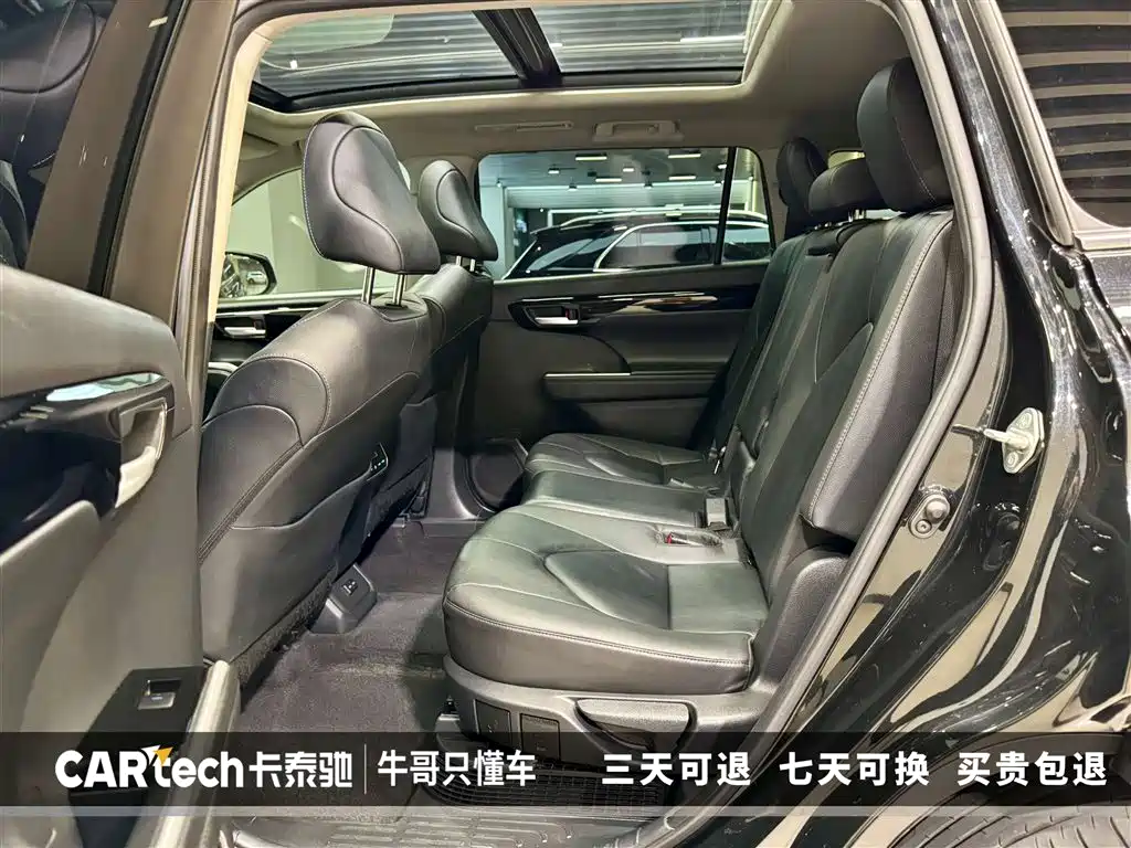2022 Toyota Highlander Hybrid 2.5L AWD Premium 7-Seater