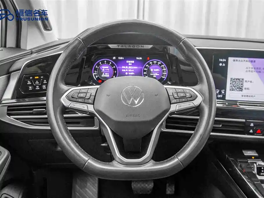 Volkswagen Talagon 2023 530TSI AWD Flagship Pro 6-Seater