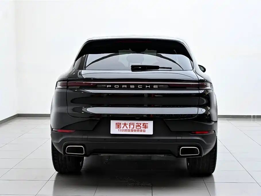 2024 Porsche Cayenne 3.0T
