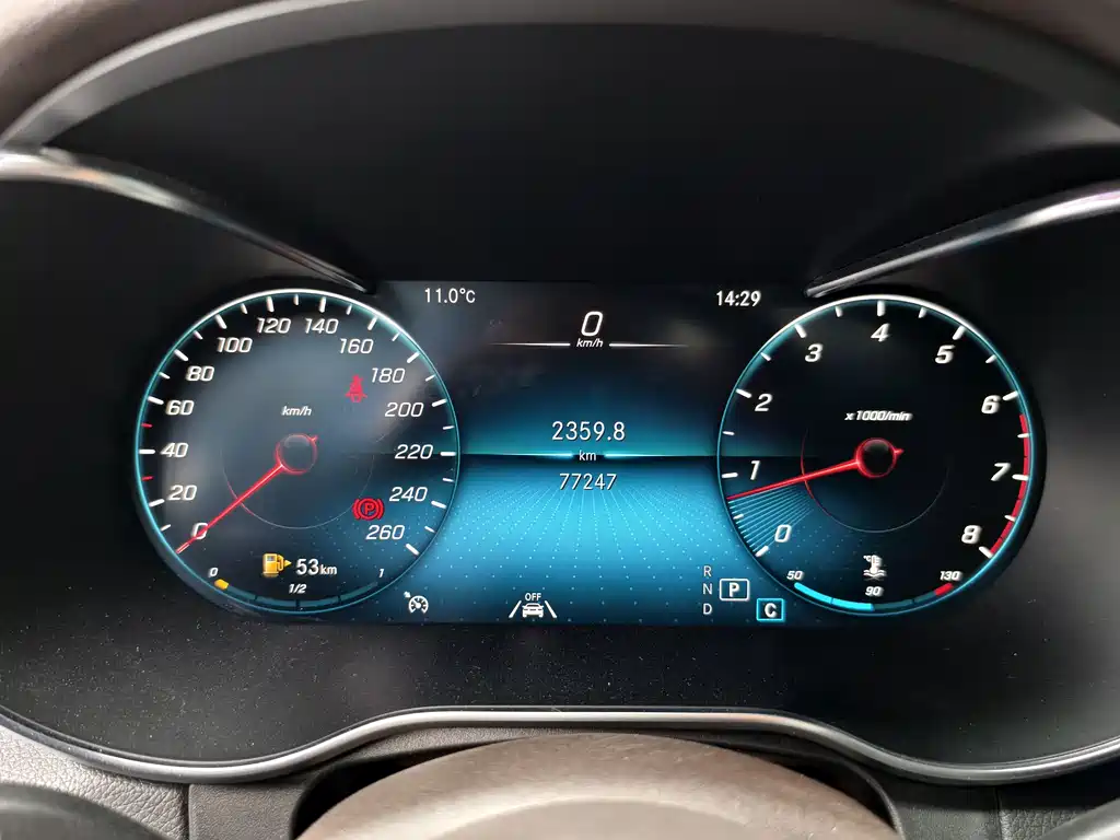 Mercedes-Benz GLC 2020 GLC 300 L 4MATIC Dynamic