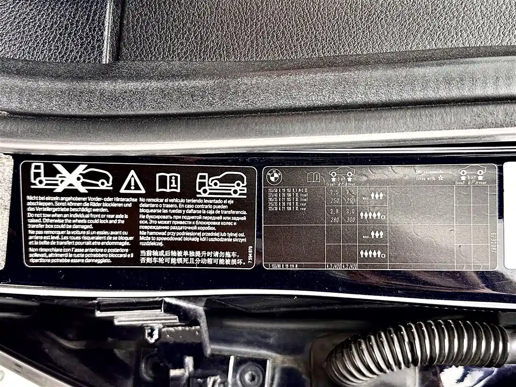 BMW X5 M - фото 19