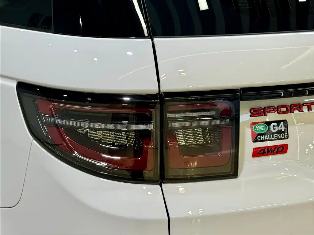 Land Rover Discovery Sport 2024 Luxury Custom Edition