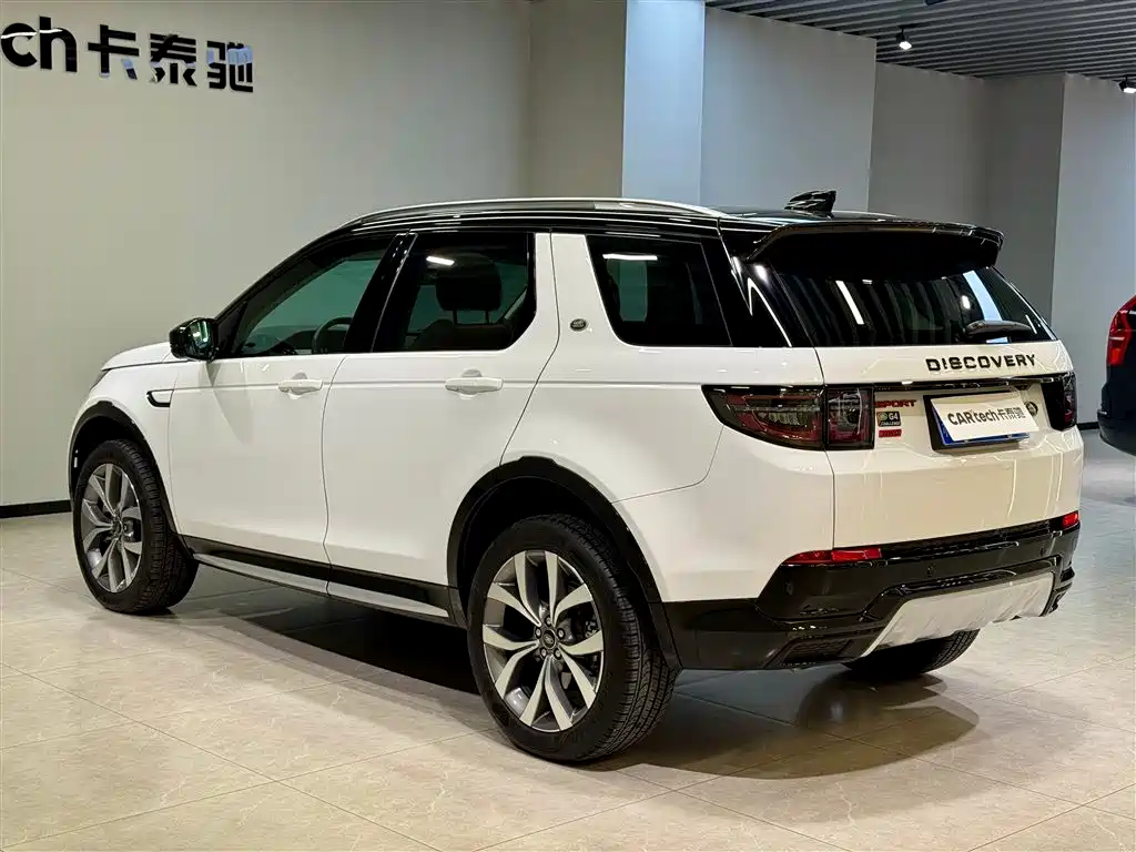 Land Rover Discovery Sport 2024 Luxury Custom Edition
