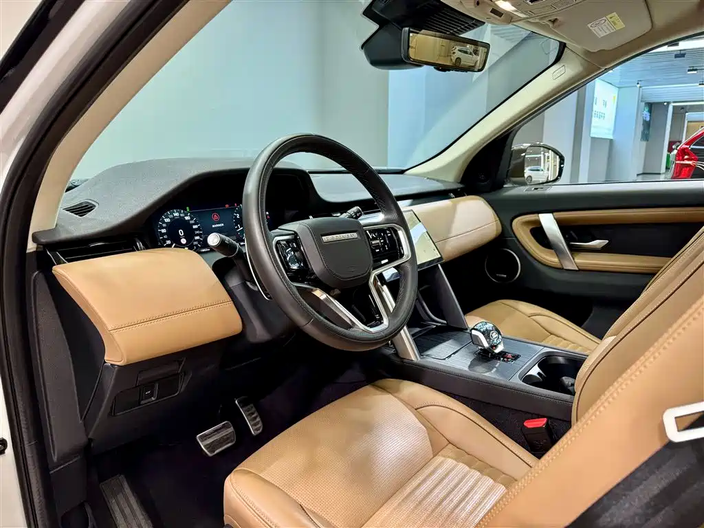 Land Rover Discovery Sport 2024 Luxury Custom Edition
