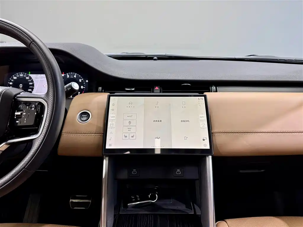 Land Rover Discovery Sport 2024 Luxury Custom Edition