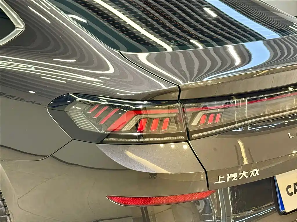 Volkswagen Lamando L 2025 280TSI DSG Cool & Spicy PLUS Edition