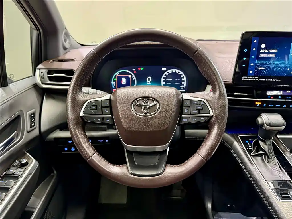 Toyota Sienna 2023 2.5L Hybrid Platinum Edition