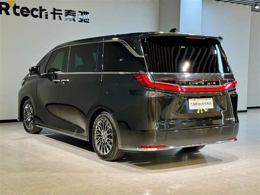 Lexus LM 2023 350h 7-Seat Elegant Edition