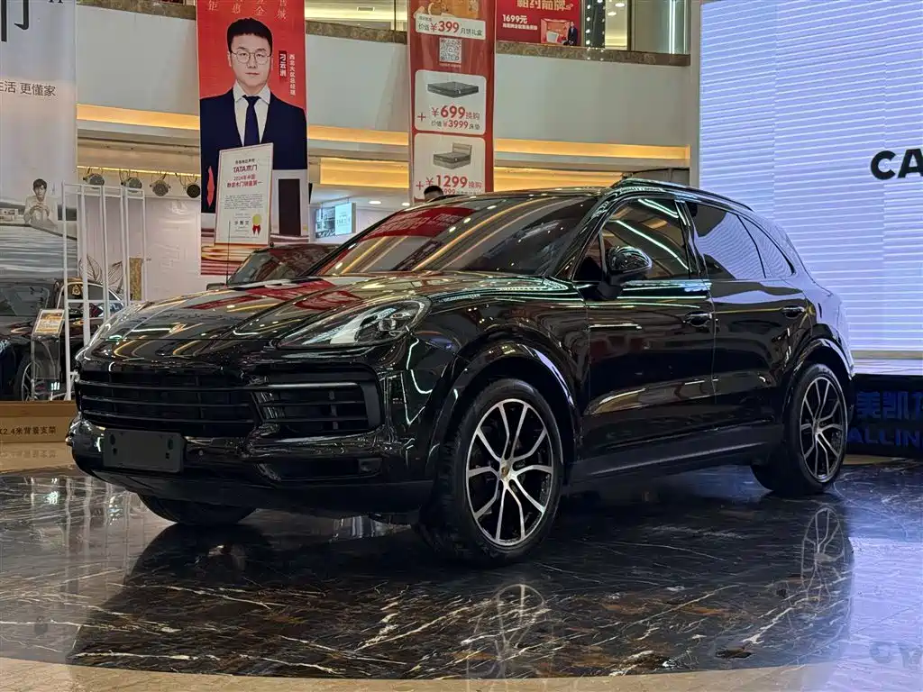 Porsche Cayenne 2023 Cayenne 3.0T