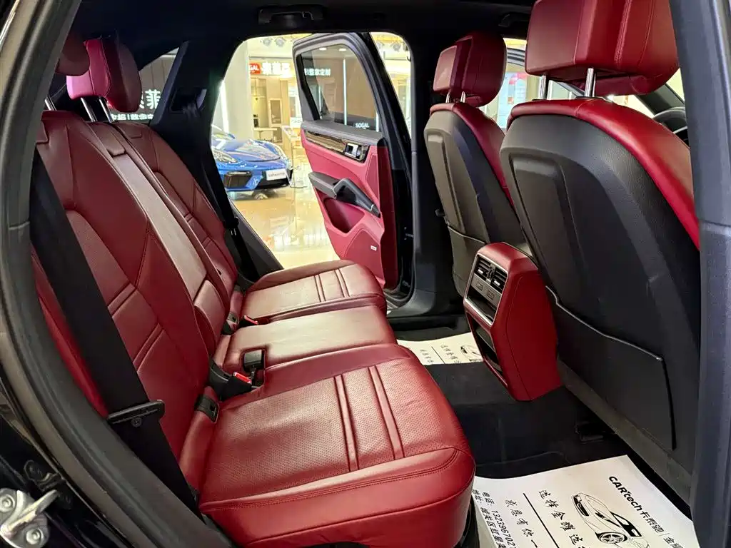 Porsche Cayenne 2023 Cayenne 3.0T