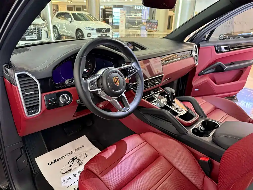 Porsche Cayenne 2023 Cayenne 3.0T