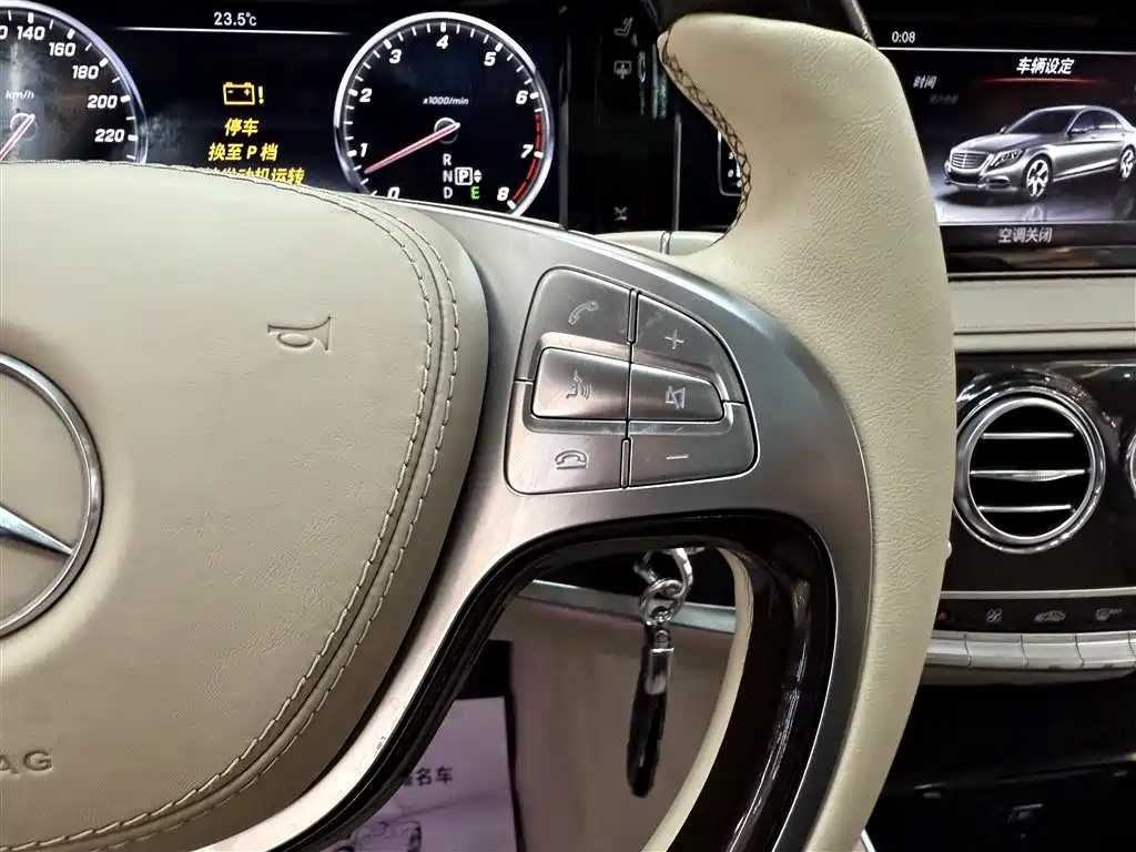 Mercedes-Benz S-Class 2014 S 320 L Luxury